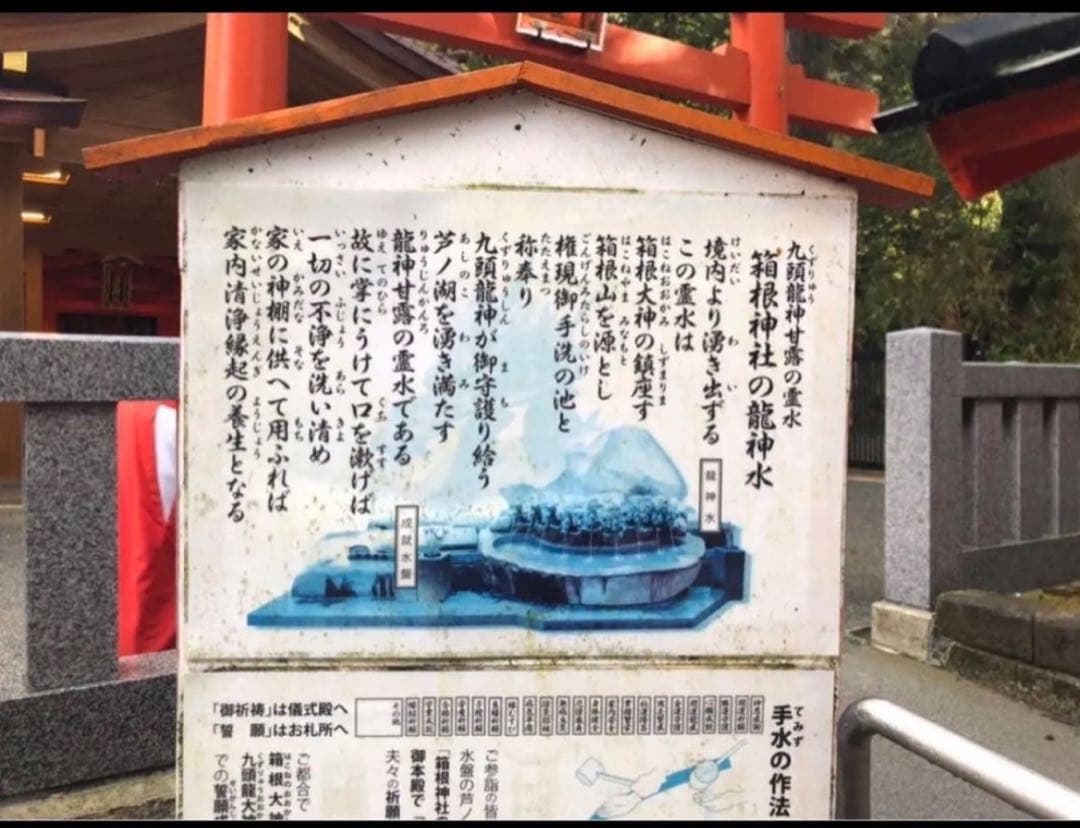 超強力な浄化力〜次元上昇⭐️ パワースポット　モリオン　オルゴナイト