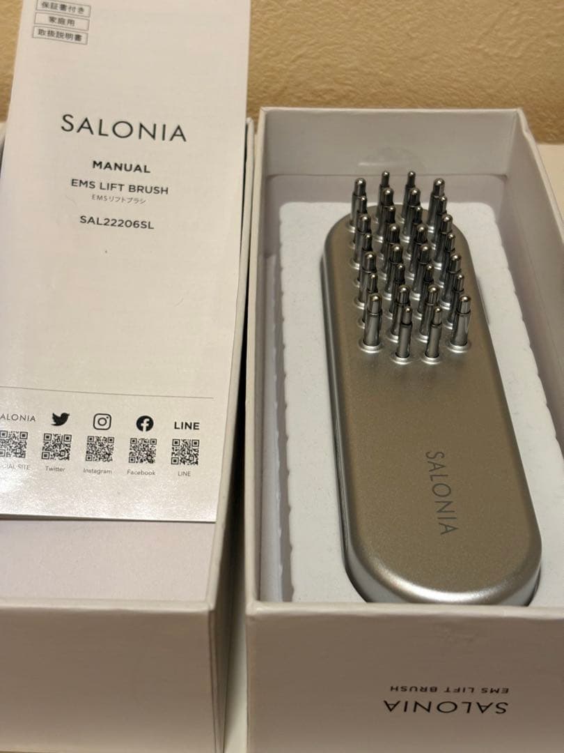ヘアブラシ・コーム SALONIA EMS LIFT BRUSH SAL22065SL