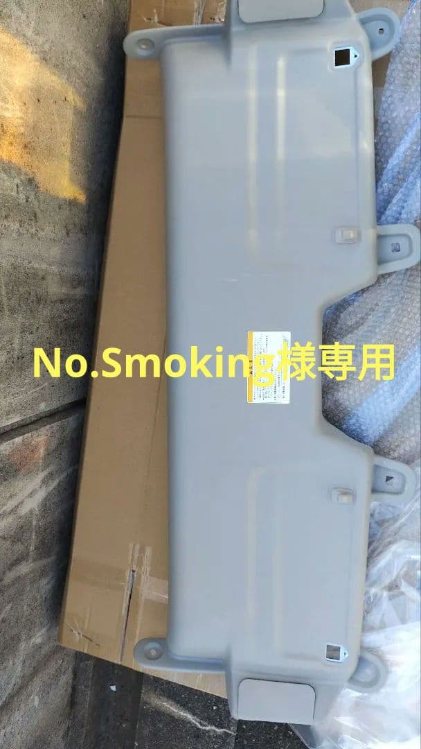 スズキ　エブリイ　DA17　オーバーヘッドコンソール