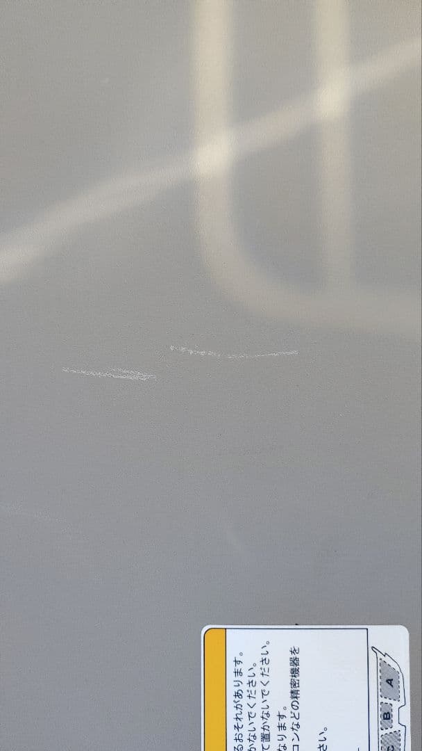 スズキ　エブリイ　DA17　オーバーヘッドコンソール