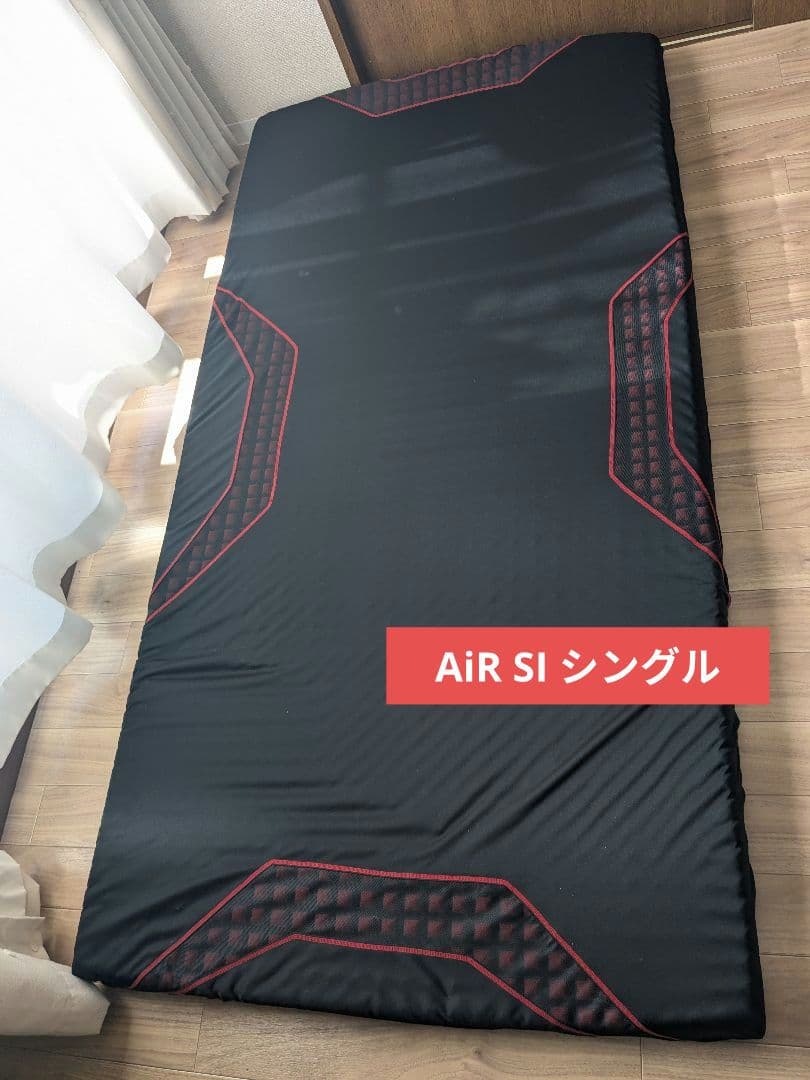 東京西川 AiR SI マットレス REGULAR シングル