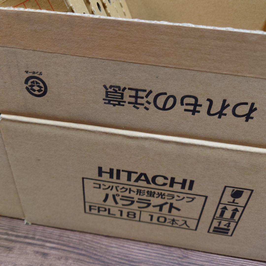 新品40本◆日立 FPL18EX-L 電球色 ハイルミック 蛍光灯 パラライト
