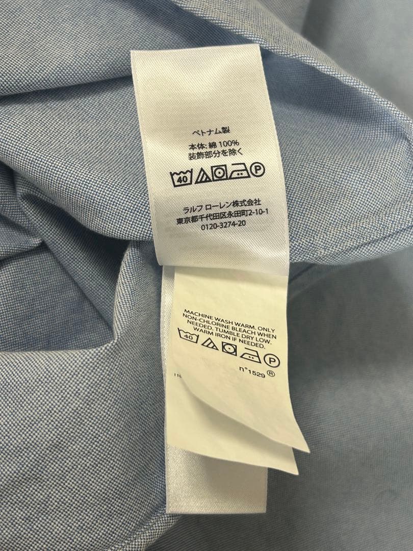 【美品】RALPH LAUREN Polo Bear Oxford Shirt