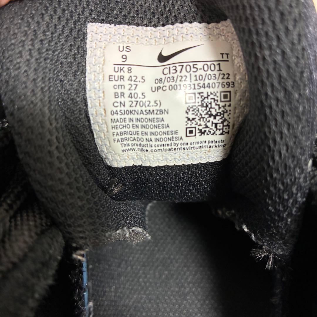 ナイキ エアマックス95 エッセンシャル　トリプルブラック 27cm 希少