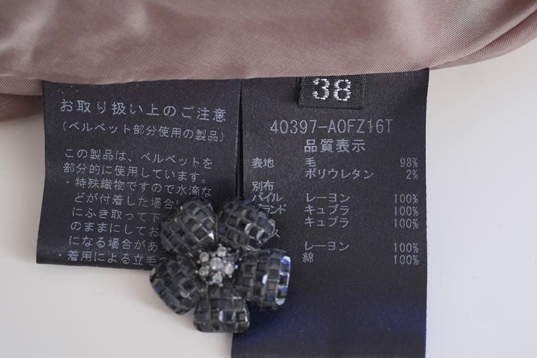 フォクシー　ワンピース　38