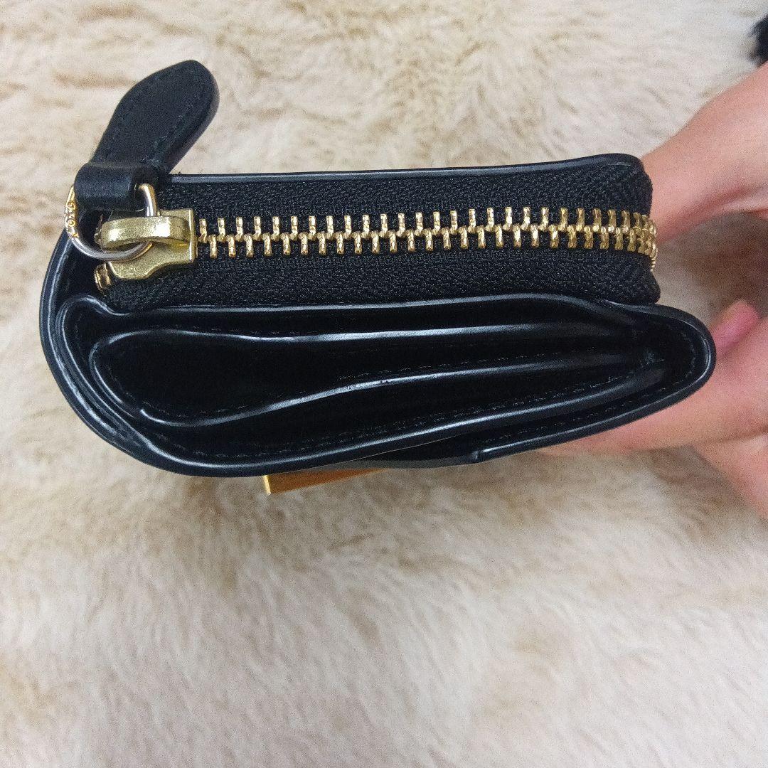 ブラックレザー二つ折り財布