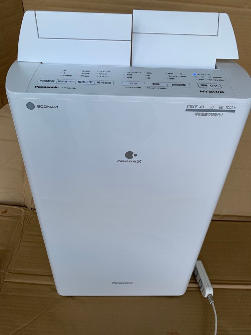 Panasonic F-YHVX120 衣類乾燥機