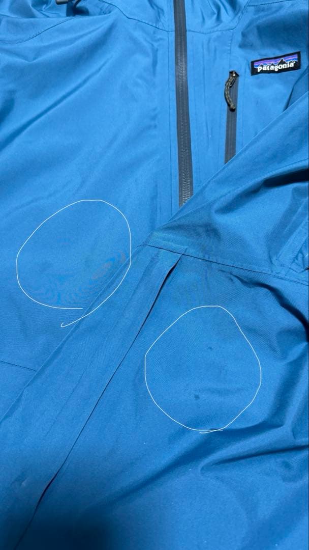 patagonia パウダー・タウン・ジャケット