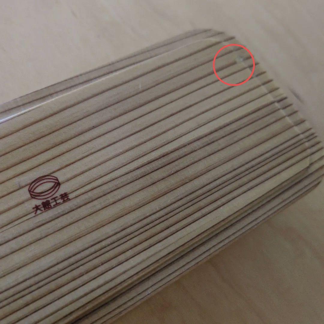 大館工芸社　曲げわっぱ　隅丸二段入子弁当箱