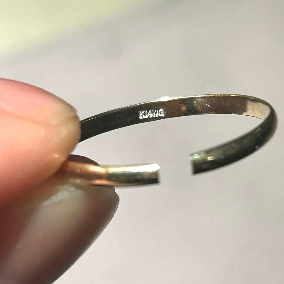 K14WG 14金 リング 0.7g