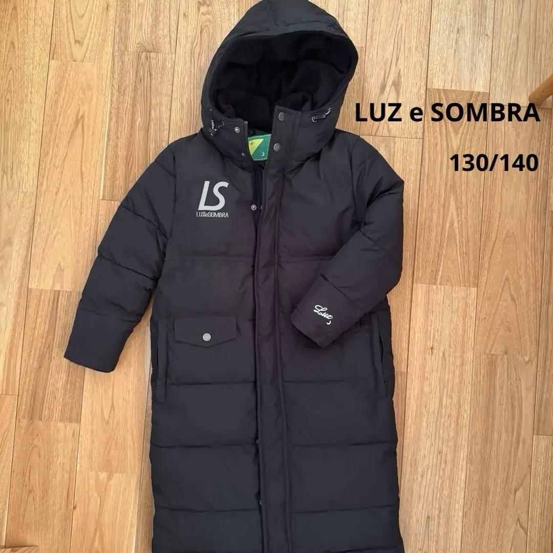 LUZeSOMBRA ベンチコート ジュニア　キッズ　ルースイソンブラ 130