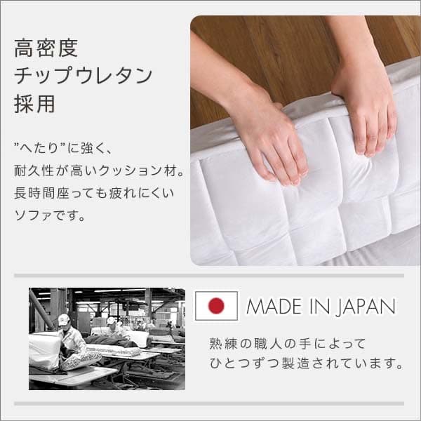 【送料無料】【2点セット】 ベロアカウチソファ 1人掛け+オットマンセット