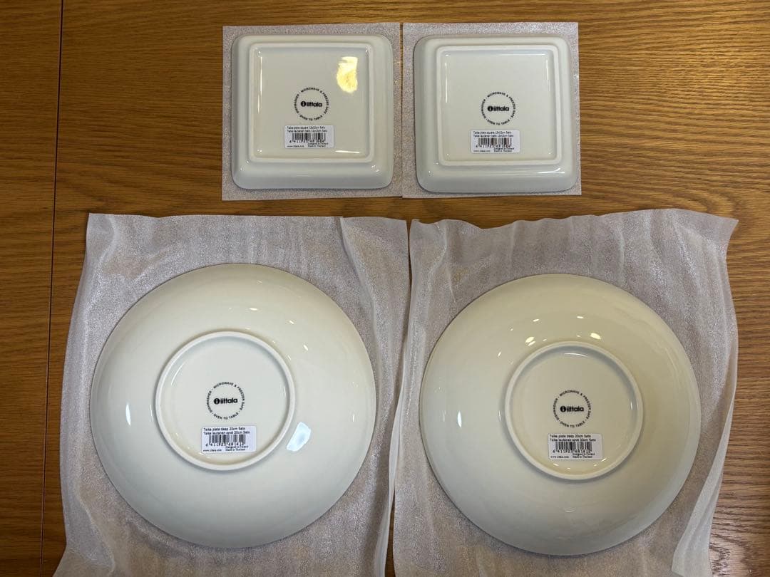 【新品未使用】 タイカ サト 食器12点 2026福袋