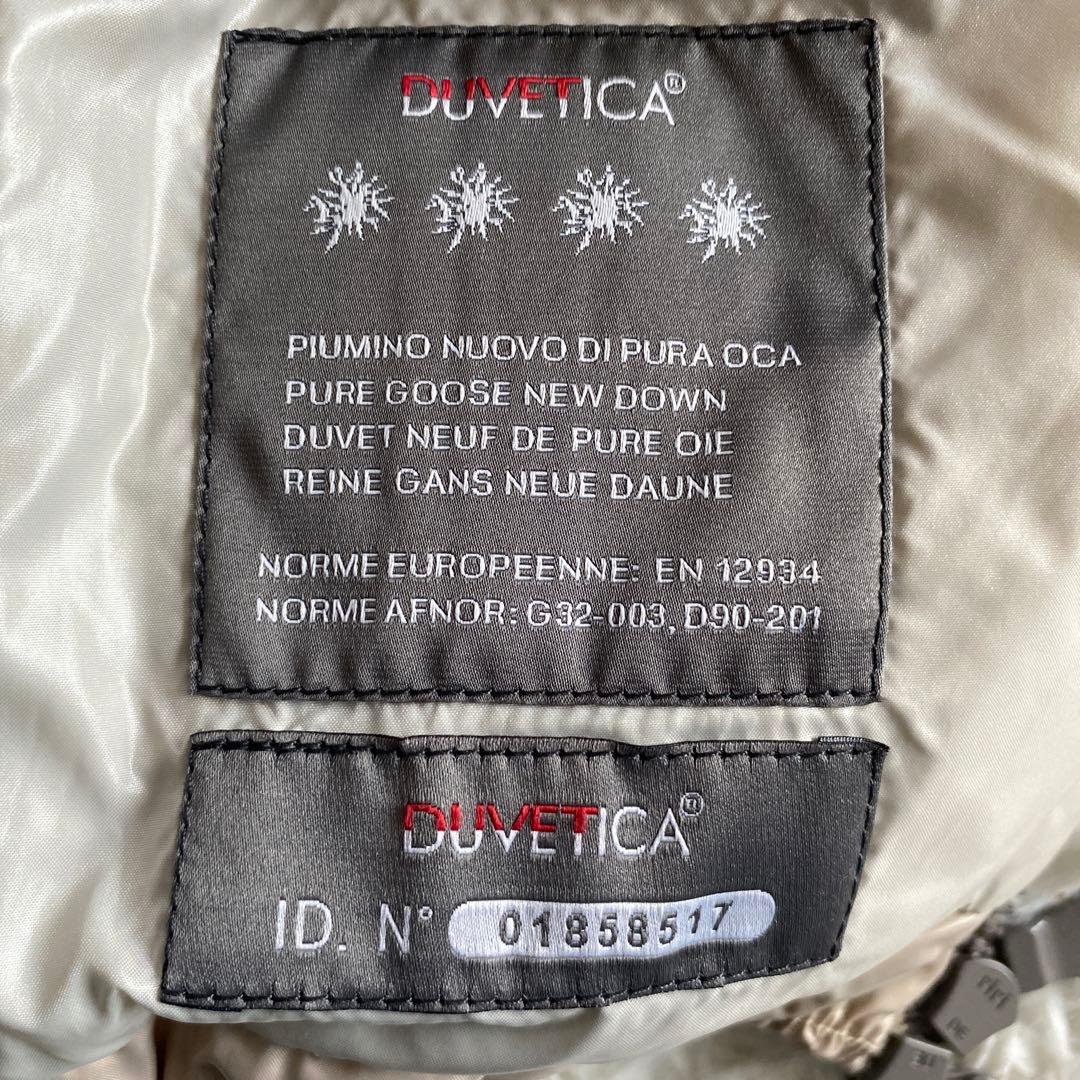 森本珠恵DUVETICA デュベティカ フェべ ダウンベスト