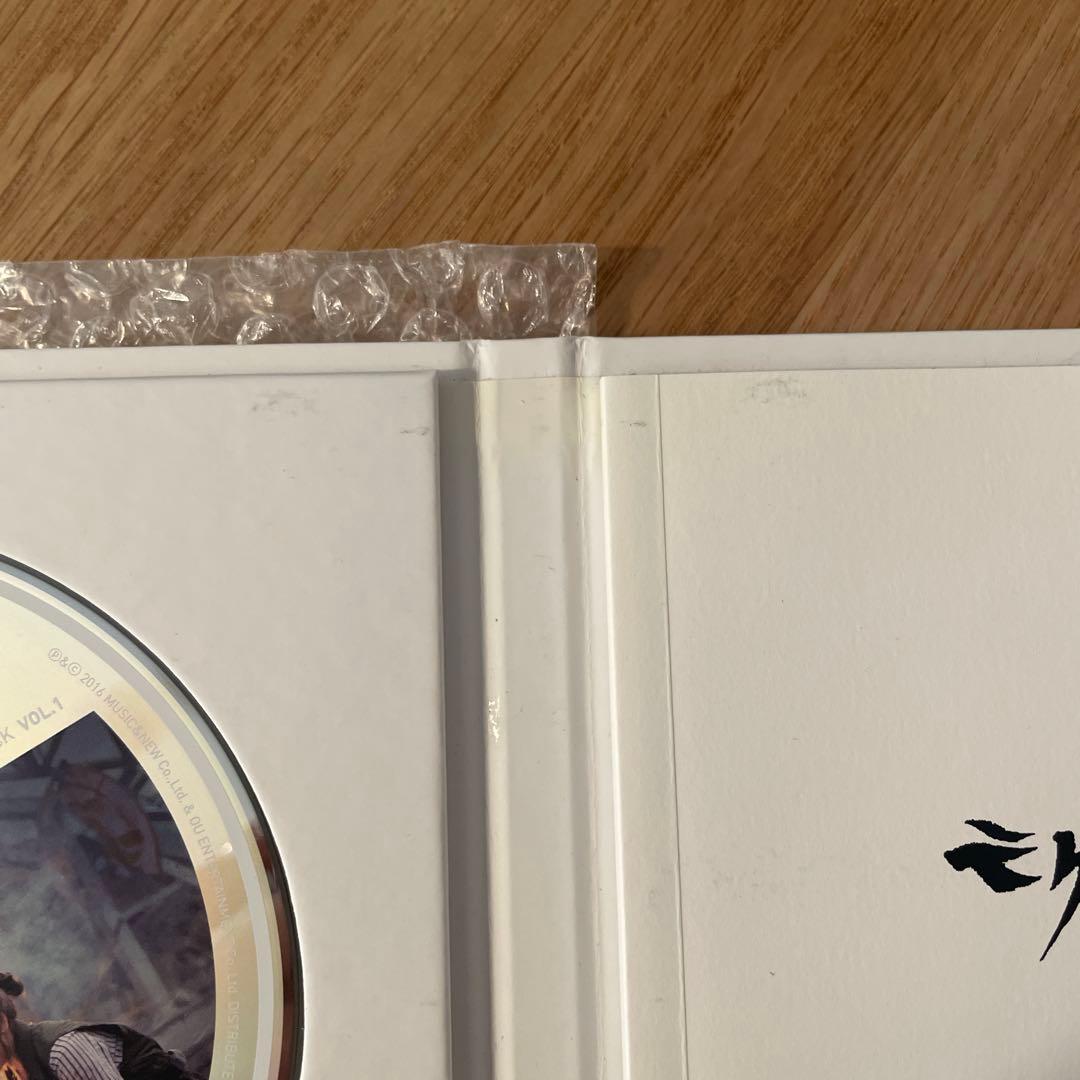 韓国ドラマ 太陽の末裔 正規版