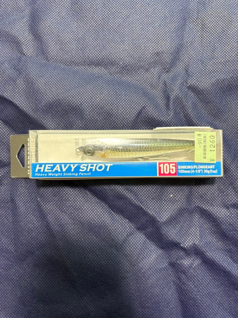 ア*ル様 引退品　メタルジグセット、ルアー他