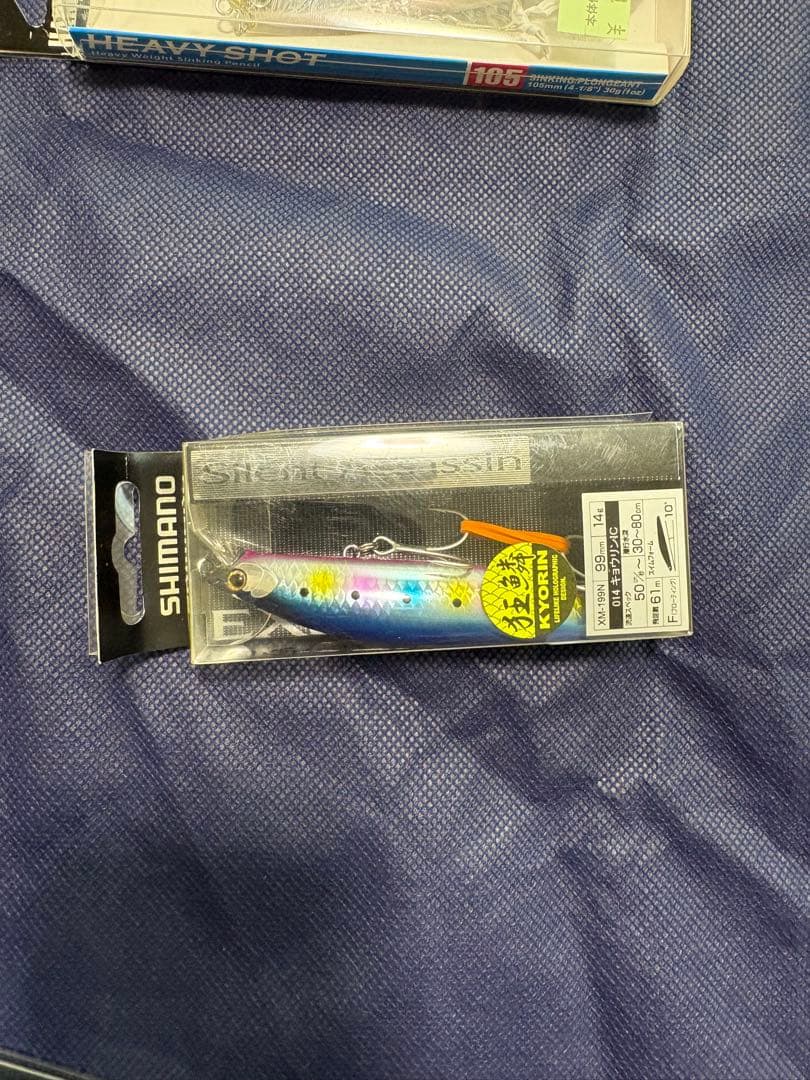 ア*ル様 引退品　メタルジグセット、ルアー他