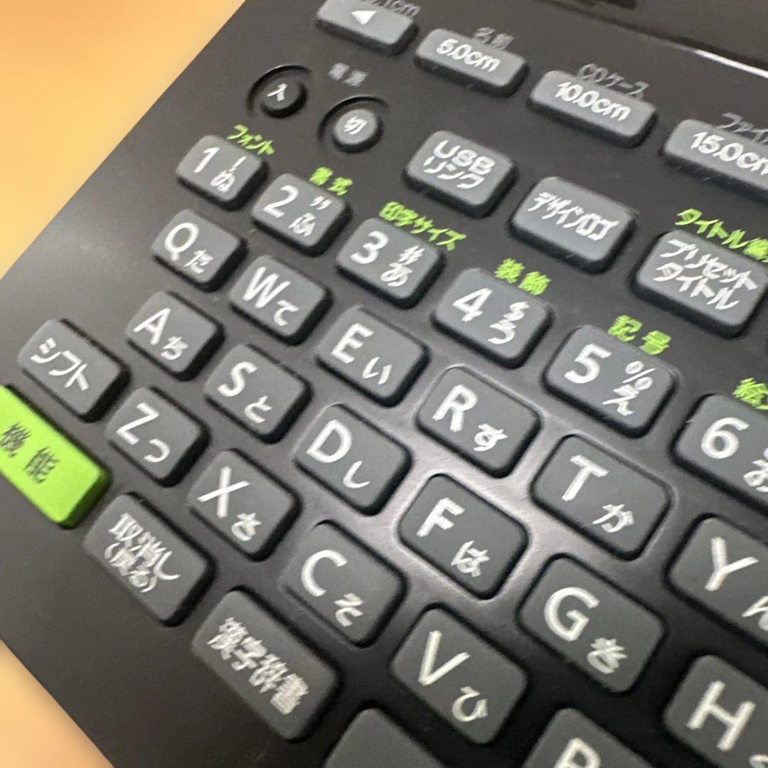 ★カシオ◆ネームランド ラベルライター★Biz KL-V460