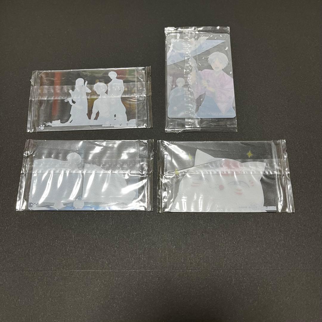 夏目友人帳　ウエハースクリアカードまとめ売り