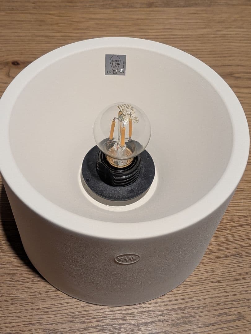 ART WORK STUDIO シーリングライト