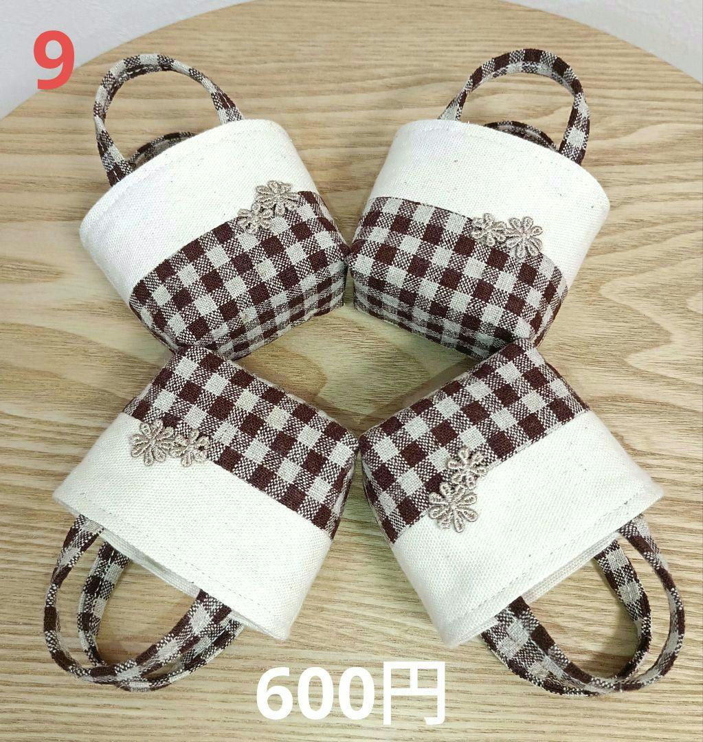 小さなトートバッグ　ミニトート　布バスケット　ハンドメイド　ギフト　プレゼント