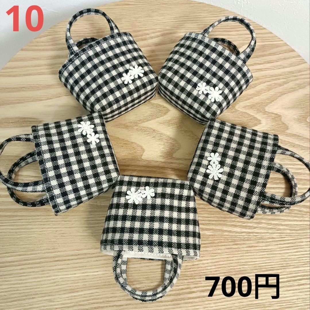 小さなトートバッグ　ミニトート　布バスケット　ハンドメイド　ギフト　プレゼント