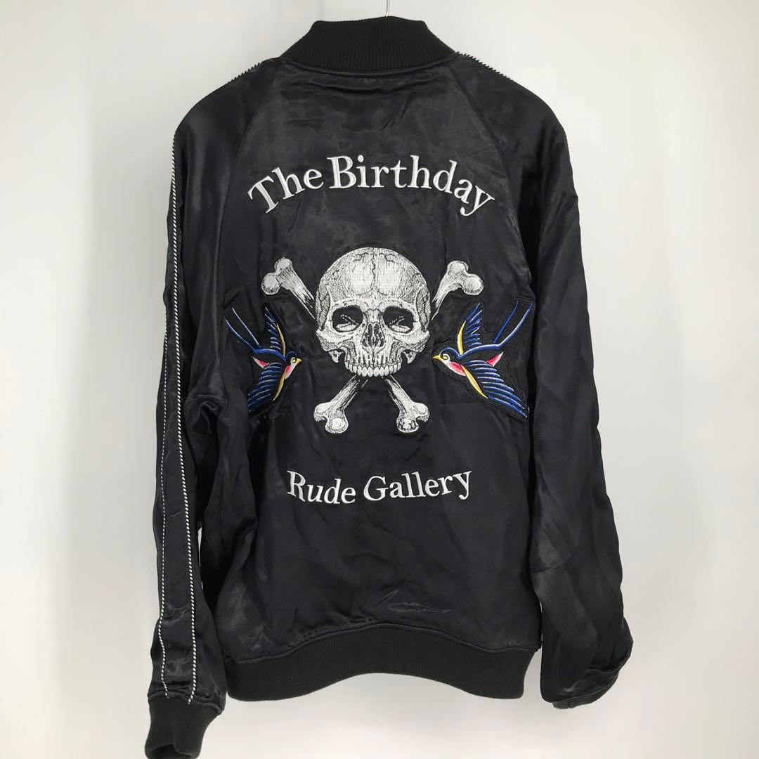 ルードギャラリー×バースデイ　スカジャン　XL　リバーシブル