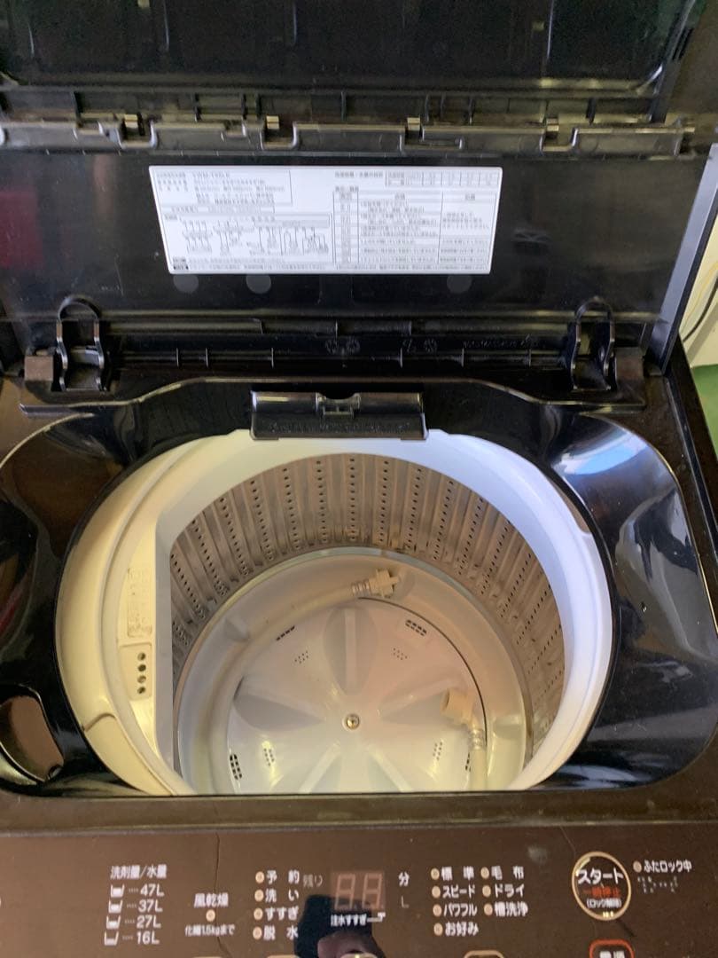 在庫処分#334 洗濯機　ヤマダ電機　YWM-T55LK 2024年製