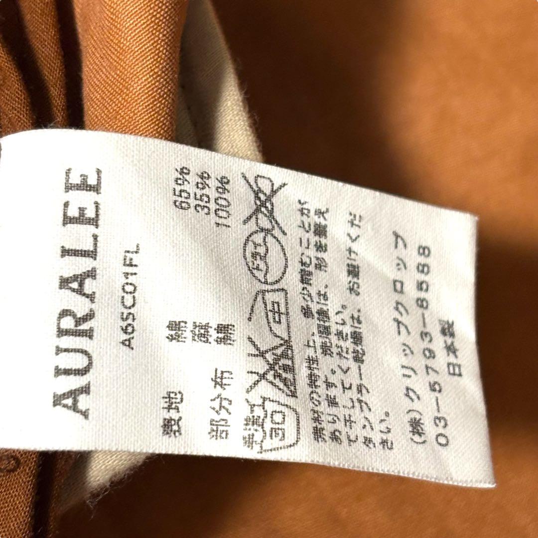 【状態良好】オーラリー　WASHED FINX LINEN COAT Mサイズ