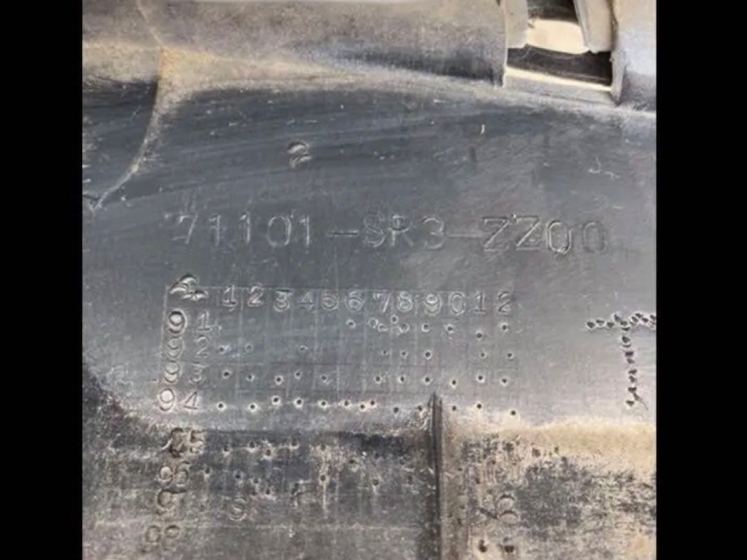 【レア】　【そのままリップスポイラー付き！】EJ1 EG 純正バンパー