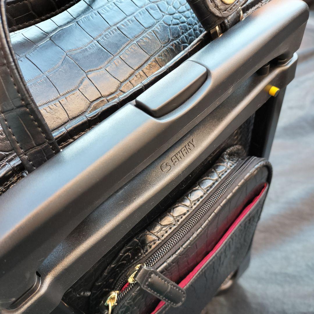 美品 SWANY スワニー クロコ型押し キャリーバッグ ケース 黒 2way