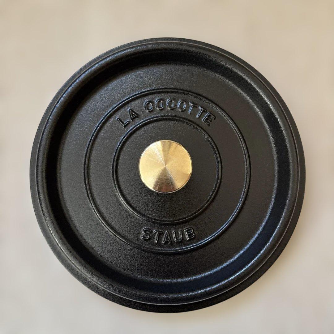 STAUBストウブ　ピコ・ココット・ラウンド22cm