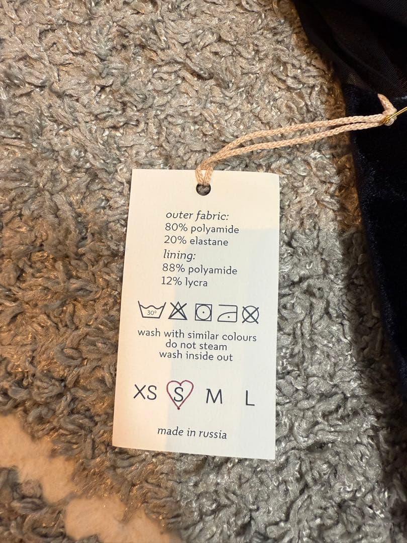 新品　Ballet maniacs バレエマニアックス　レオタード