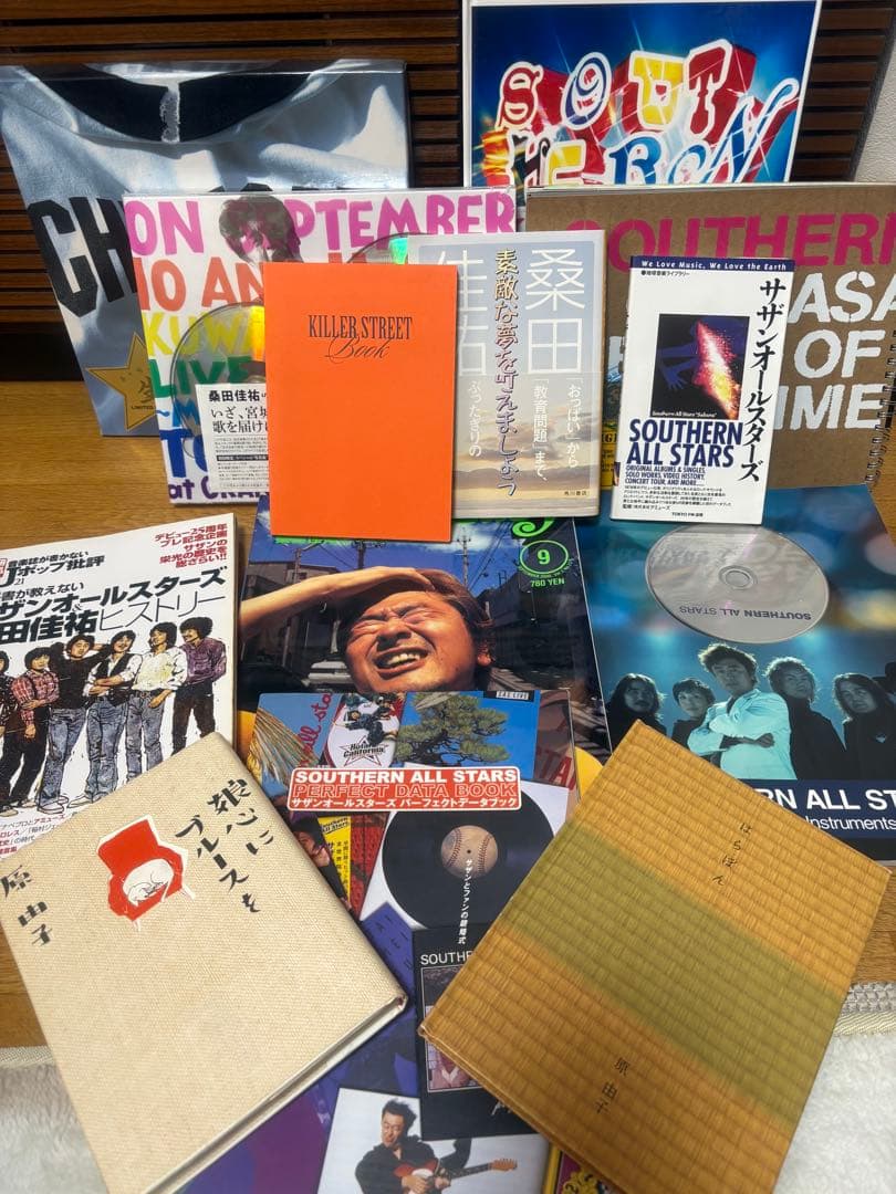 ハ*ン様 ひとり紅白歌合戦 完全版 DVDボックス