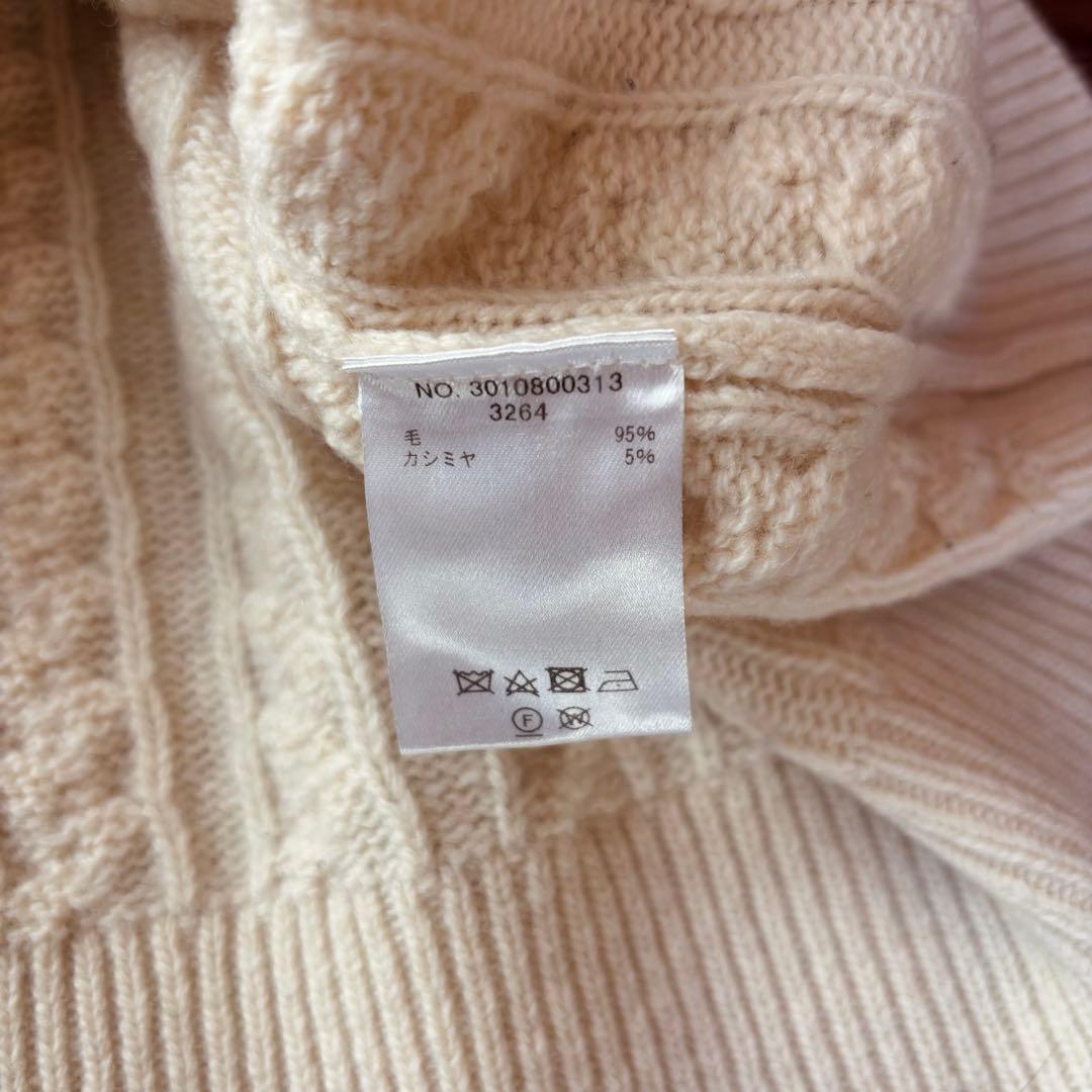 美品　エブール ebure ウール カシミヤ ニット