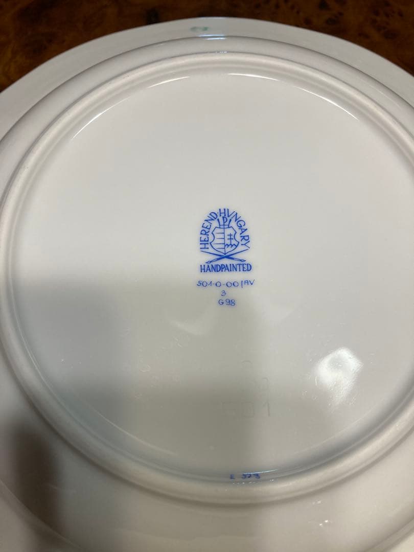 HERENDへレンド　アボニーグリーン　スープ皿4枚