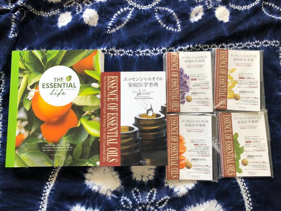 ドテラ　エッセンシャルオイル家庭医学事典【新品未使用】関連本13冊セット+おまけ