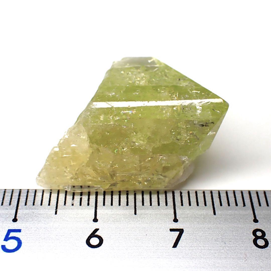 【ブラジル産】ブラジリアナイト原石