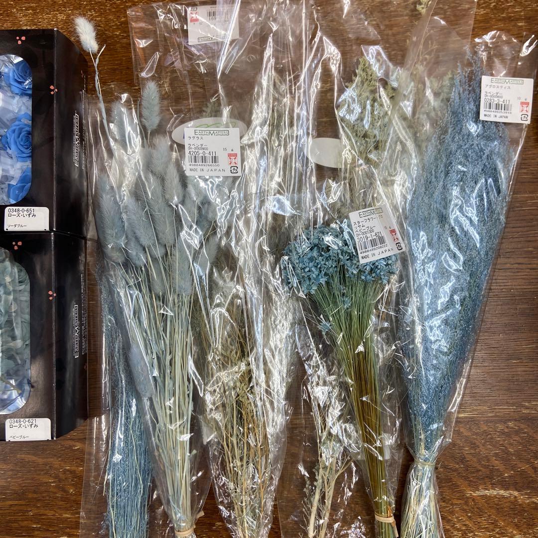 【処分特価】プリザーブドフラワー　アソートセット　大地農園