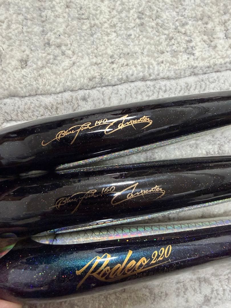 カーペンター　ブルーフィッシュ cboneロデオ220