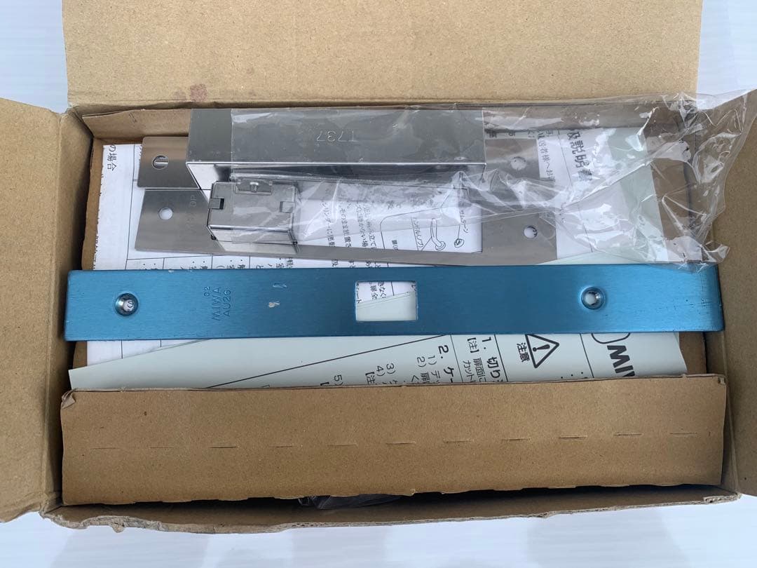 美和ロック　電気錠