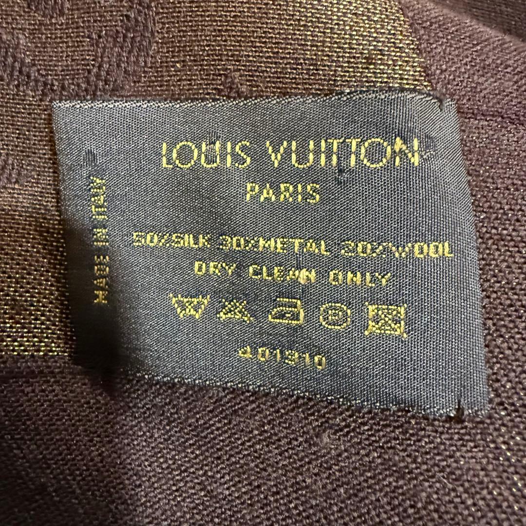 LOUIS VUITTON ブラウン モノグラム ストール