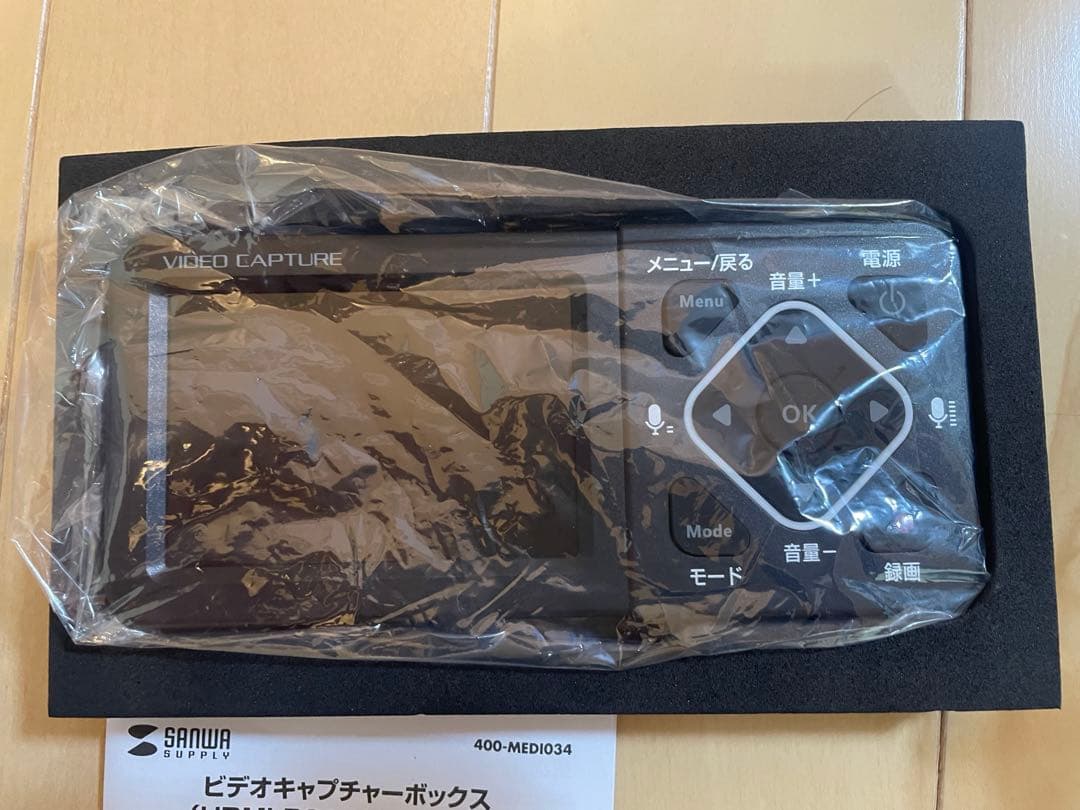 新品未使用　サンワダイレクト　400-MEDI034 ビデオキャプチャー　おまけ