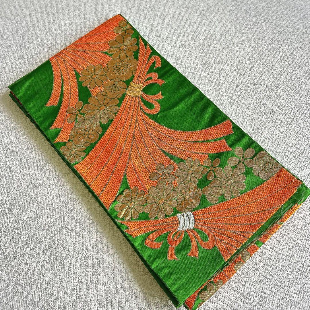 セット　七五三　7歳女の子　長着＆袋帯＆袖なし長襦袢＆小物　レモン色×黄緑　のし