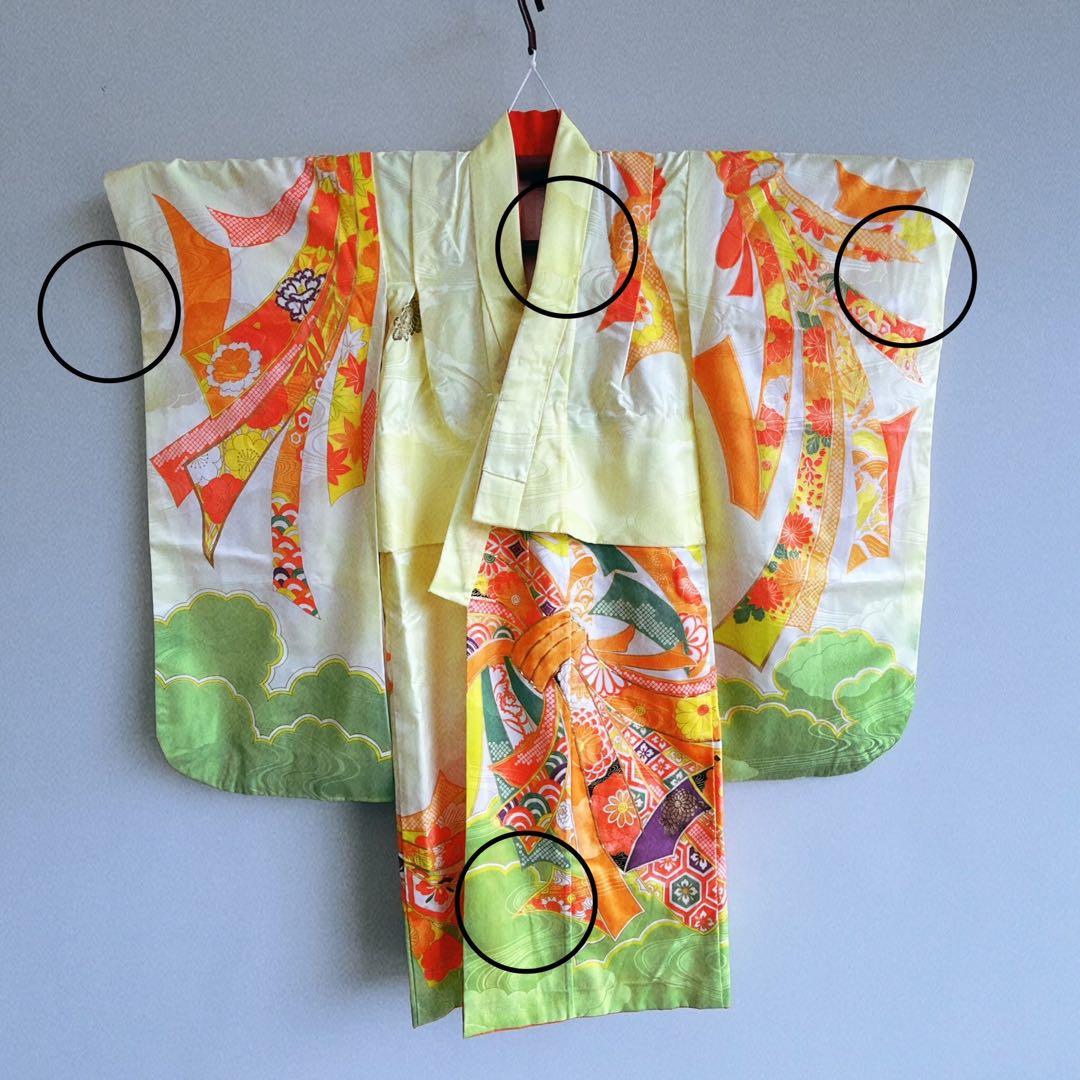 セット　七五三　7歳女の子　長着＆袋帯＆袖なし長襦袢＆小物　レモン色×黄緑　のし