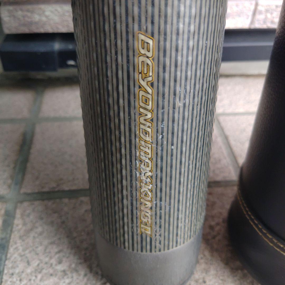 ミズノBEYOND MAX KING2 84㎝平均750gトップバランス