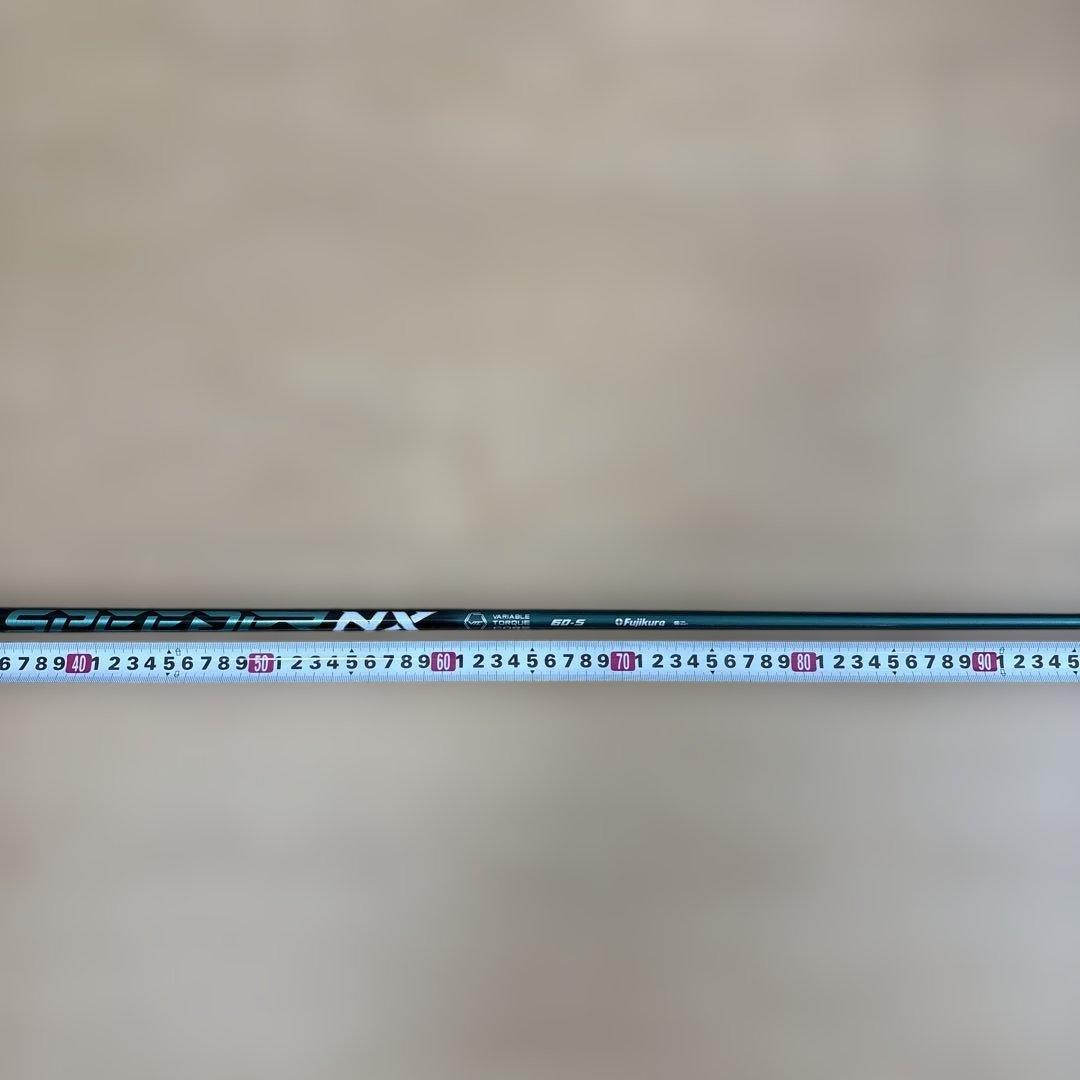 スピーダーNXグリーン ６０Ｓ　1W用　コブラスリーブ付き