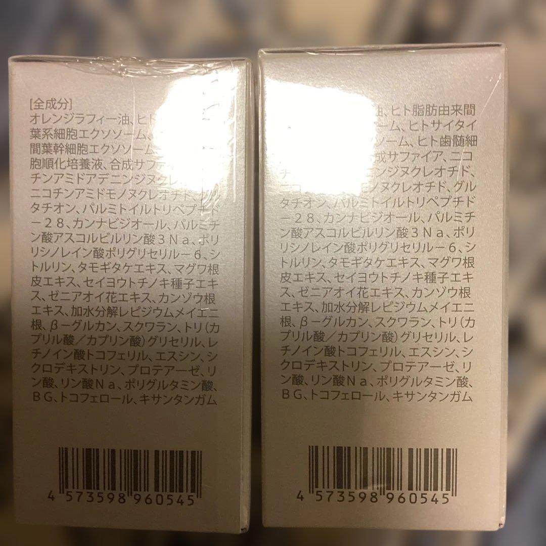 amplef Ex pure oil 12mL 2本セット