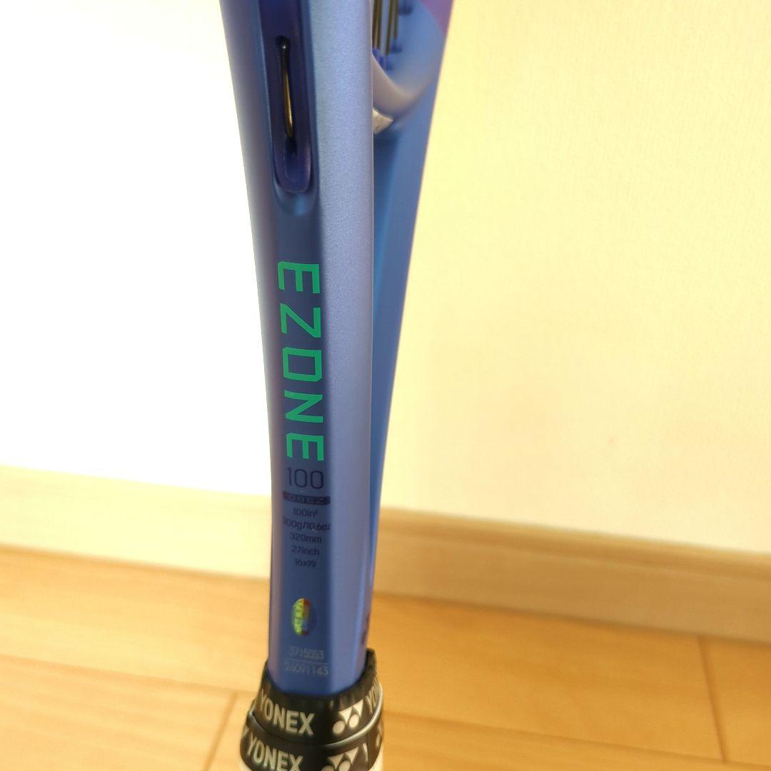 【美品】EZONE100 2025 G3