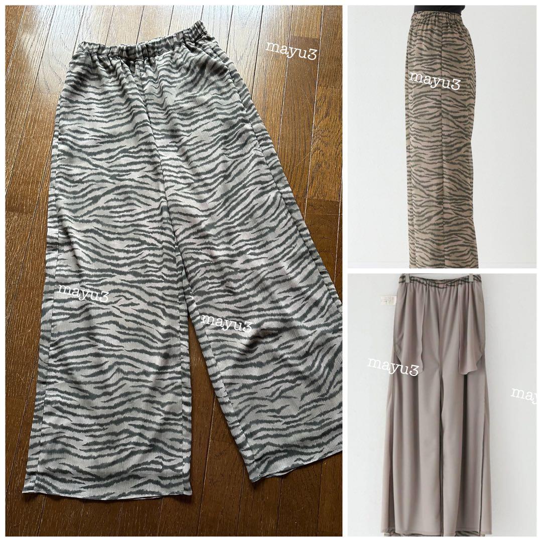 【専用　他者購入不可】Lisiere ゼブラセットアップ　パンツ&ブラウス